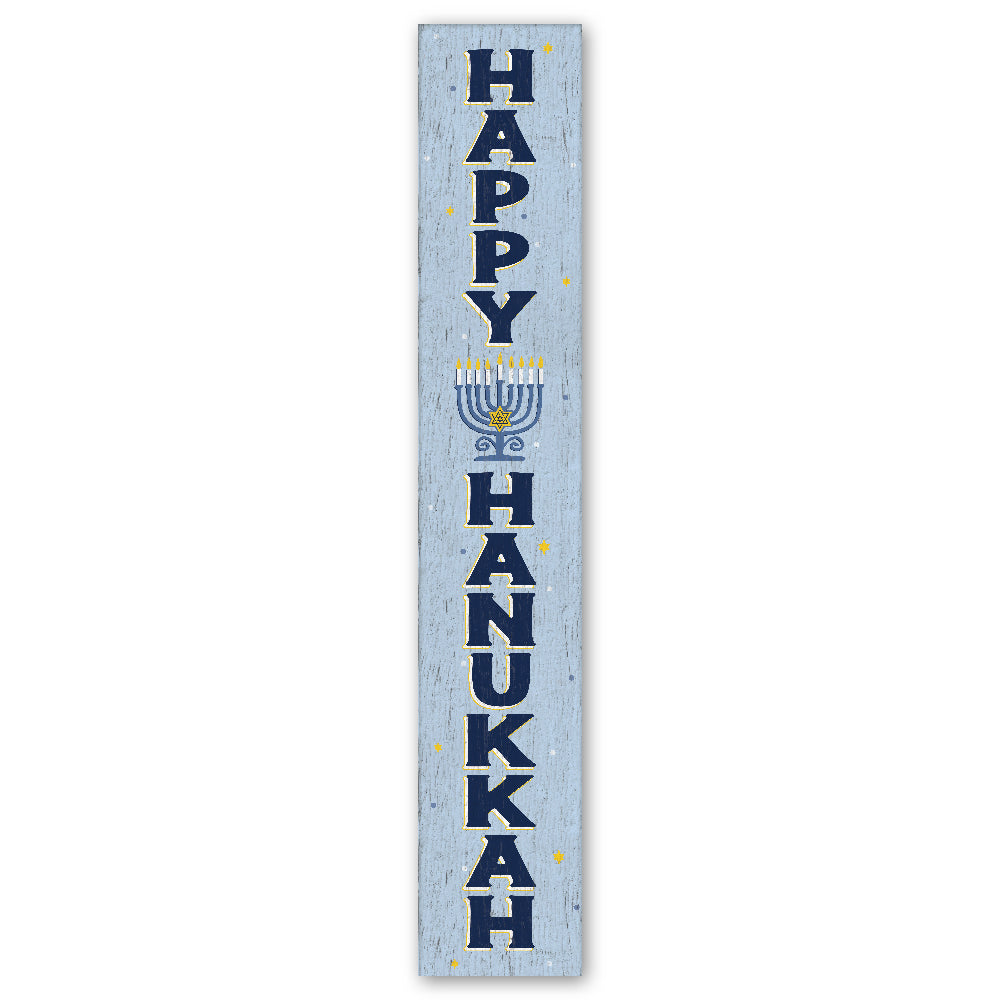 Happy Hanukkah Porch Boards 8" Wide x 46.5" tall / Made in the USA! / 100% Weatherproof Material