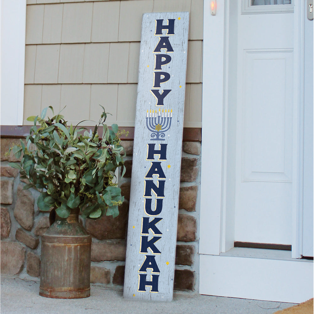 Happy Hanukkah Porch Boards 8" Wide x 46.5" tall / Made in the USA! / 100% Weatherproof Material